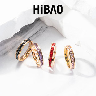 HIBAO喜小宝轻奢满天星戒指女小众高级彩钻食指满钻指环钛钢对戒
