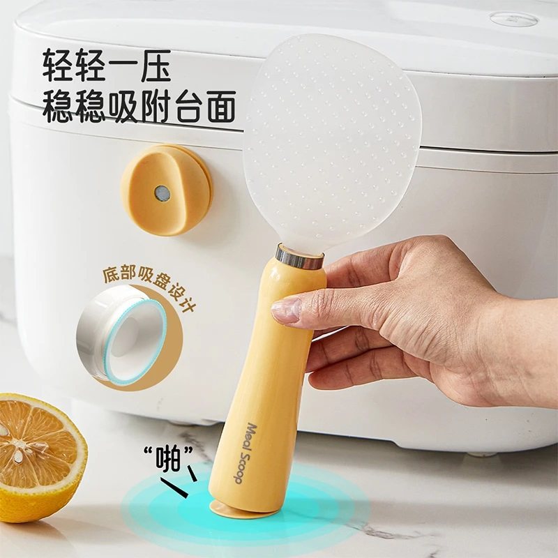 磁吸立式饭勺防粘米吸盘打饭勺图片