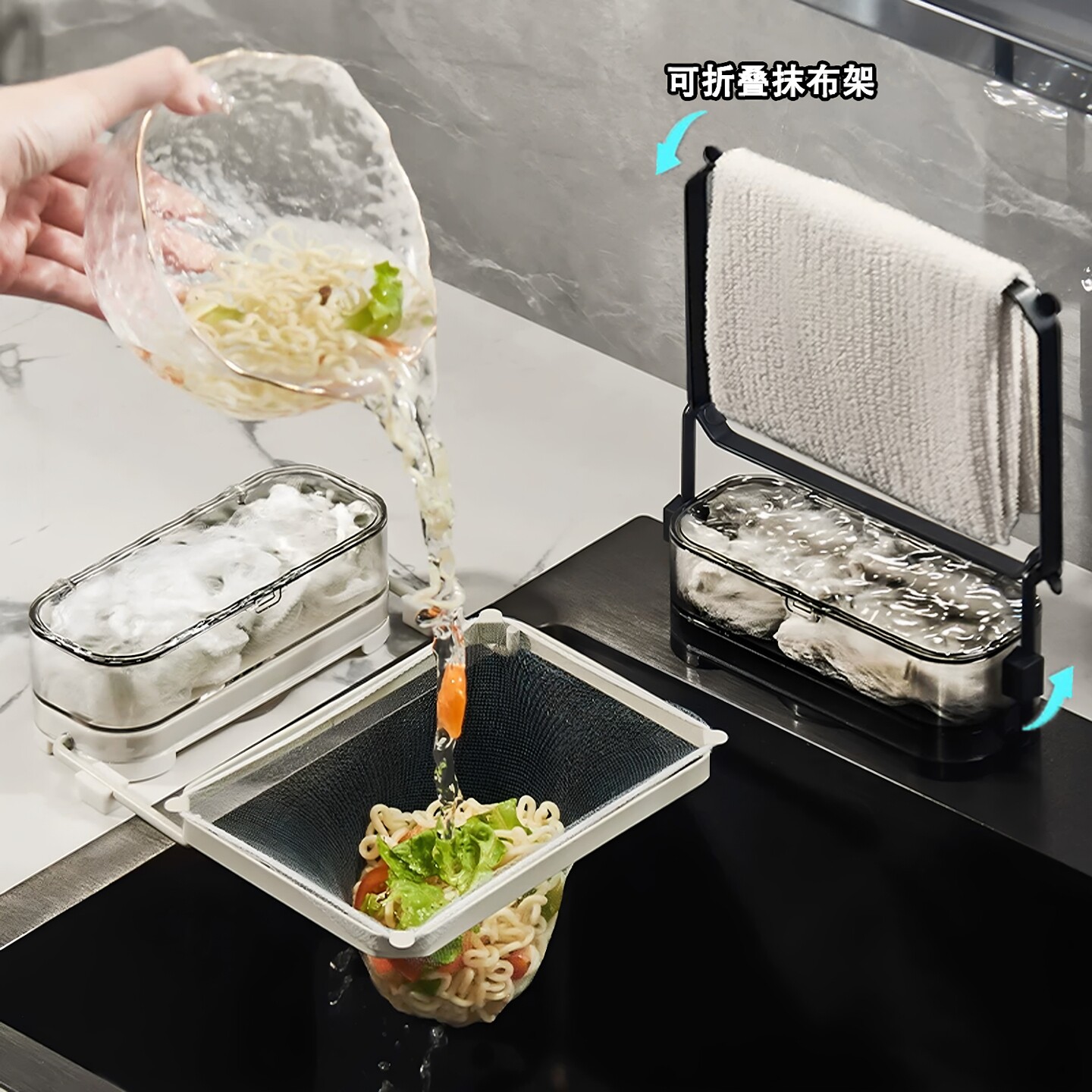 吸盘水槽过滤网架厨余垃圾沥水网图片
