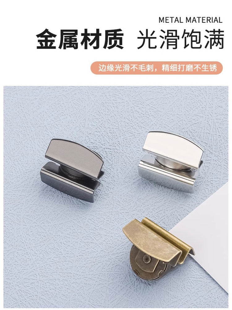 솔기가없는 강력한 자기 버클 가방 버클 액세서리 자석 버클 강력한 자기 버클 가죽 가방 흡입 버클 버튼 숨겨진 버클 버튼 스냅 버튼