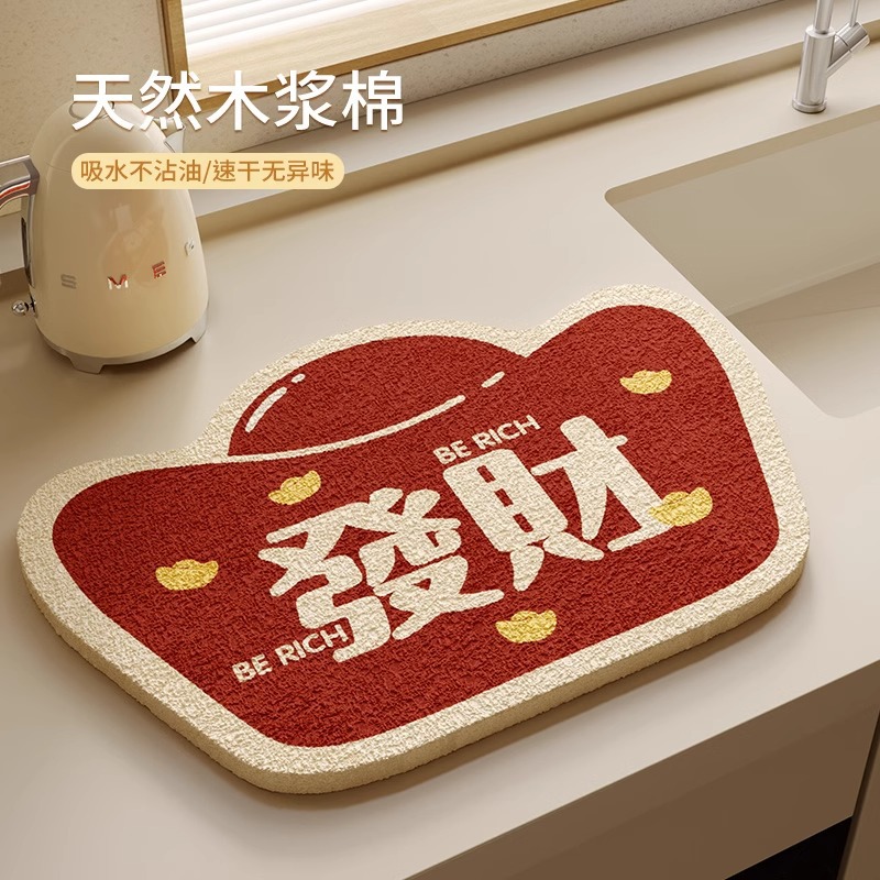 南瓜木浆棉沥水垫家用厨房隔热垫