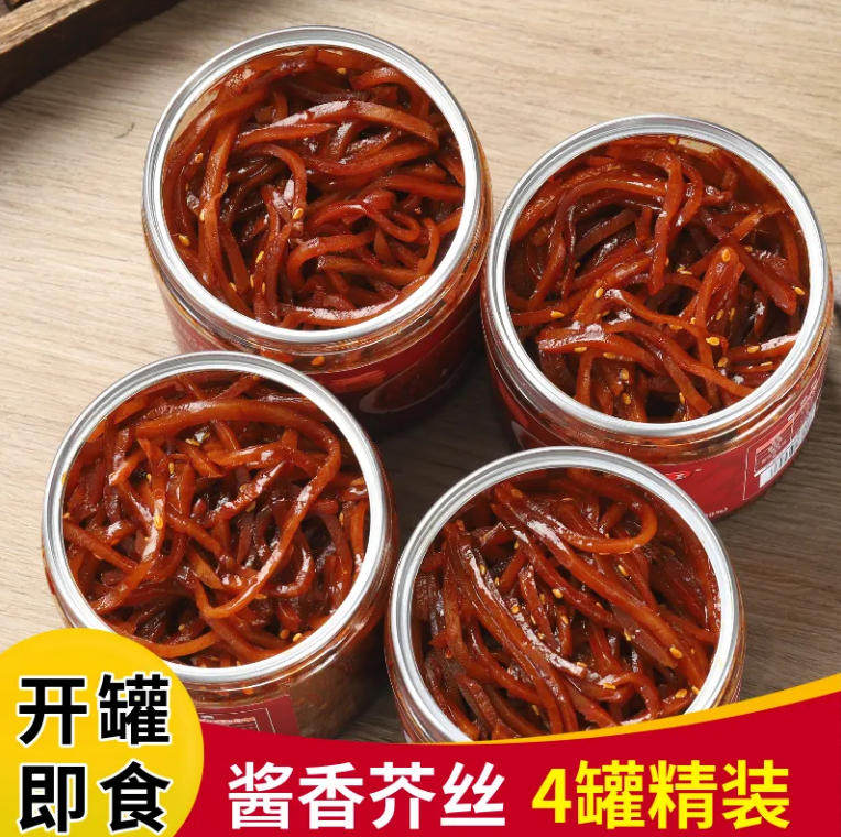 酱香味芥菜丝咸菜疙瘩丝老北京特色咸味大头菜酱菜开胃下饭菜瓶装