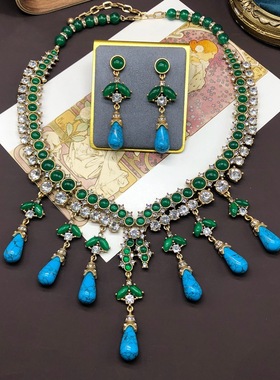 中古西洋风高档首饰蓝松石宝石镶嵌流苏吊坠玛瑙串珠项链耳钉套装