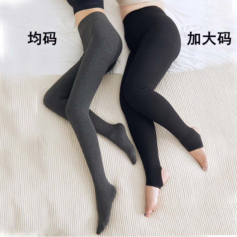 竖条纹加大码加绒加厚保暖打底裤