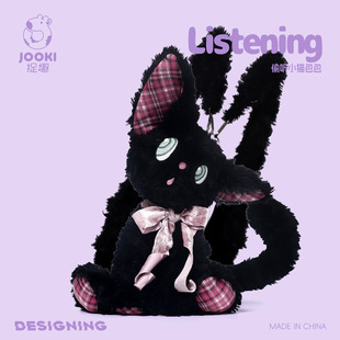 捉趣偷听小猫包包毛绒玩具可爱玩偶公仔睡觉抱枕娃娃女孩生日礼物