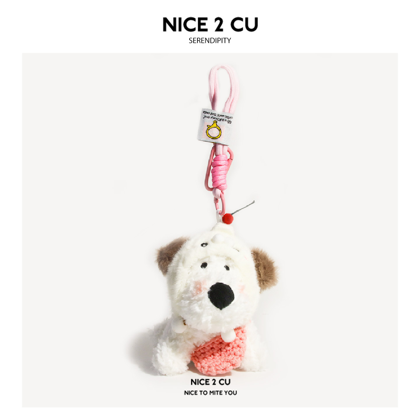 西高地毛绒挂件包包挂饰潦草小狗玩偶钥匙扣钥匙可爱公仔创意礼物