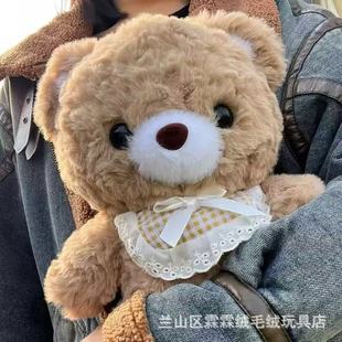 摩卡小熊花束公仔可愛泰迪毛絨玩具情人節玩偶生日禮物廠家批發