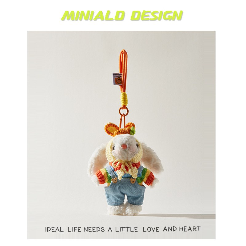 多巴胺毛绒可爱小兔公仔挂件