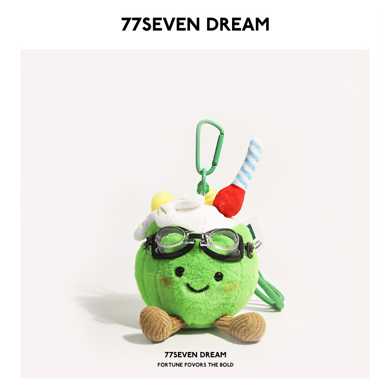 田栩宁柠檬水椰青毛绒玩偶包挂件可爱公仔包包挂饰钥匙扣送礼礼物