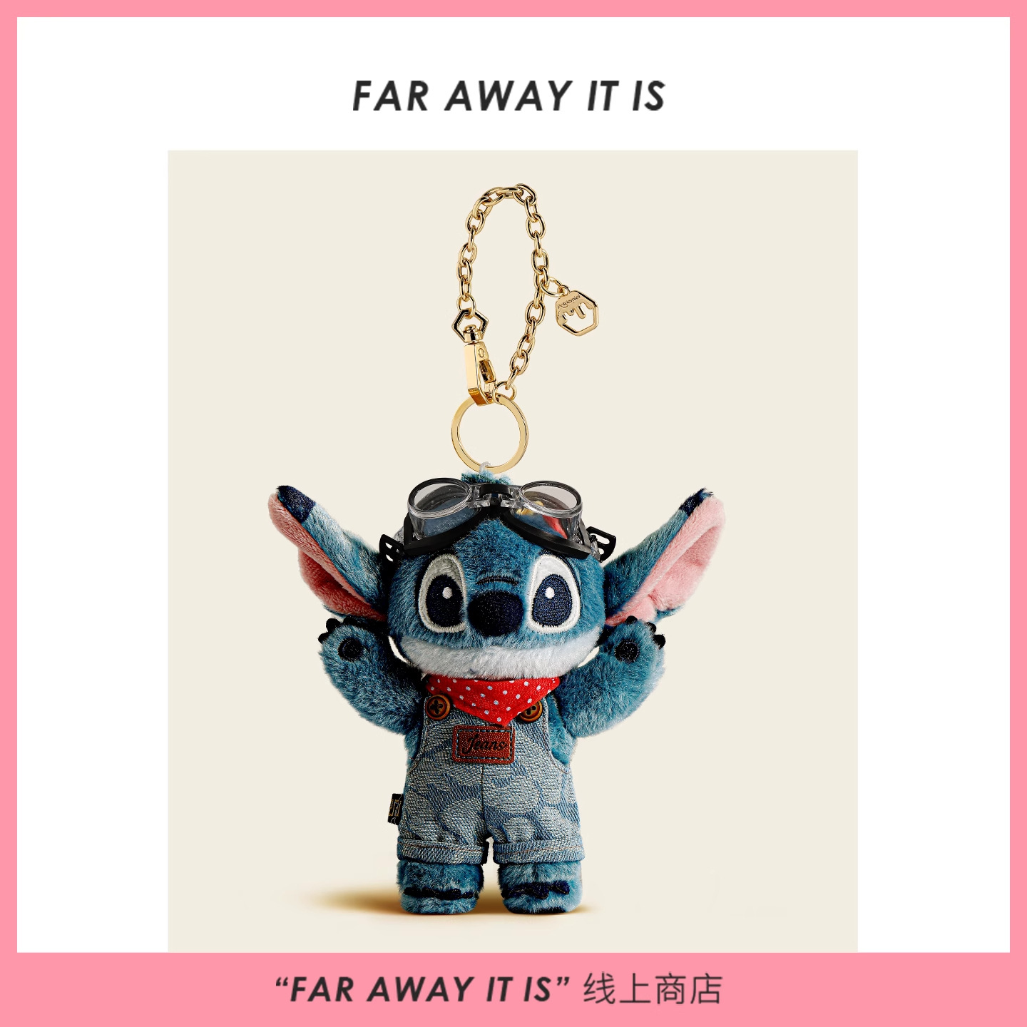 正版牛仔史迪仔包包挂件毛绒公仔钥匙扣小玩偶小众高级感书包挂饰