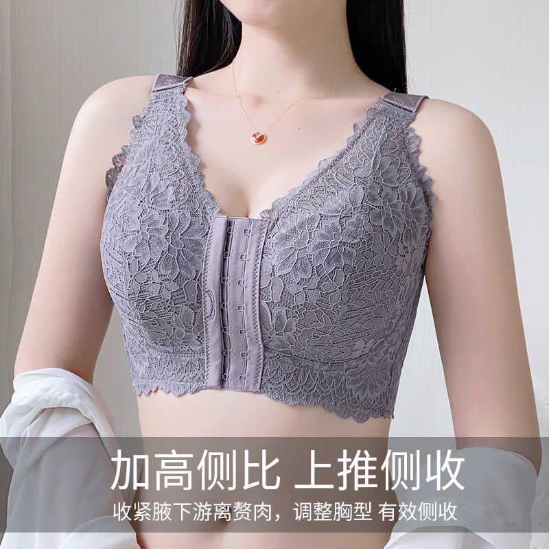 前扣加宽侧收副乳内衣女聚拢调整型薄款文胸防下垂全罩杯大胸显小