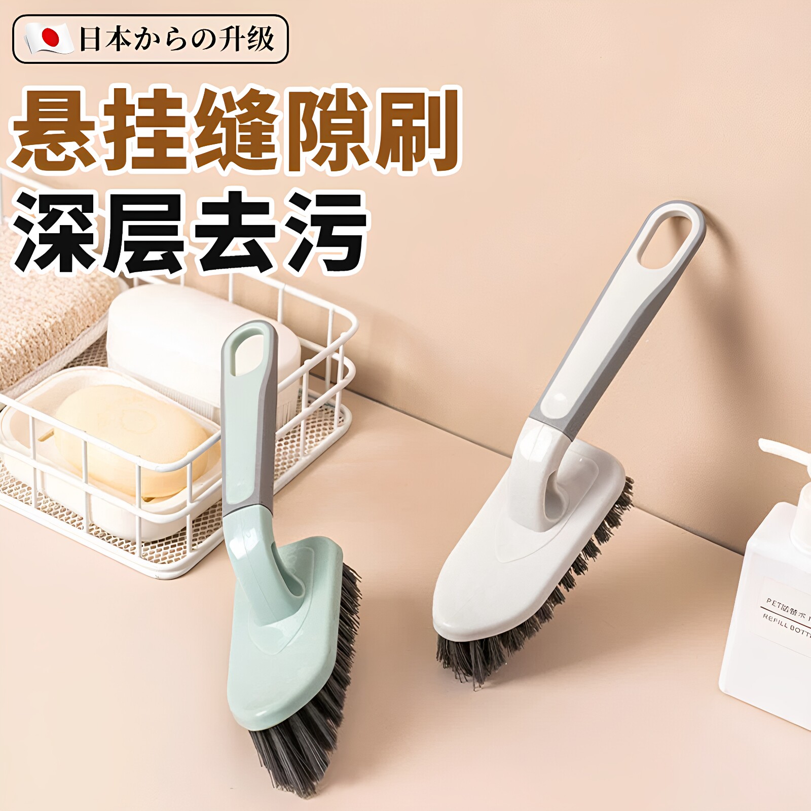 地板刷浴缸刷地刷子卫生间长柄洗厕所瓷砖多功能去污缝隙清洁刷子