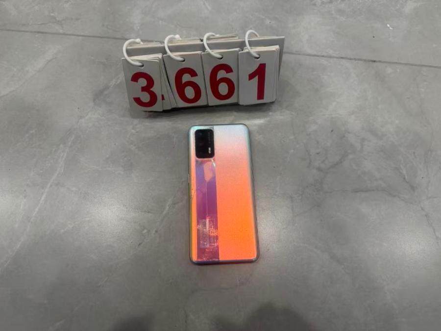 12月30日嘉兴苹果手机、vivo手机、荣耀手机、红米手机、OPPO手机、麻将等一批网络拍卖公告