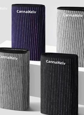 cxc60支撞色内裤男条纹纯棉黑色石墨烯平角四角裤精梳纯棉莫代尔