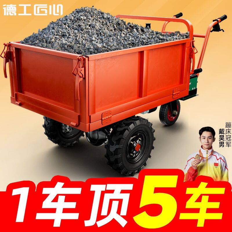 农用三轮车汽油平板三开门手推翻斗车柴油方斗农村四档灰斗车拉货