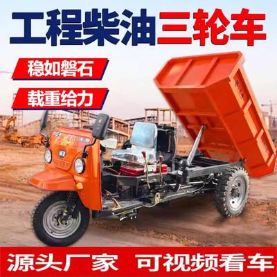 柴油工程建筑拉砖砂石混