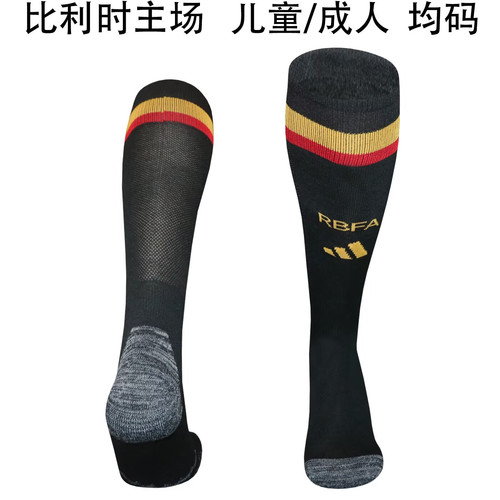 新款2027比利时主场袜白色长筒袜过膝毛巾底足球袜客场成人儿童