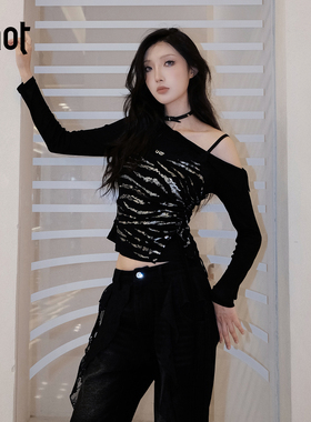 uhot/诱货黑色斑马纹假两件修身上衣女露肩设计感穿搭 UWWA1N619M