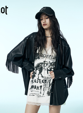 uhot/诱货黑色拼接流苏衬衫式外套宽松显瘦个性街头新款UWWA2C038
