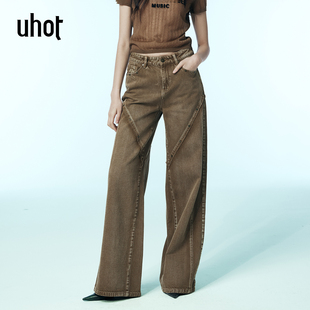 uhot 女显瘦UWWA1K054 诱货咖色解构设计复古水洗阔腿直筒牛仔长裤