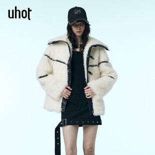 uhot 诱货黑白色环保皮毛绒感外套宽松箱型廓形奢感贵气UWWW2W140