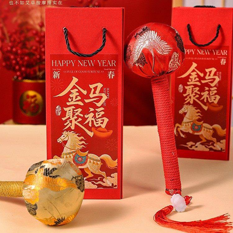 新年中式养生艾草锤中医院送员工客户新年礼物美容院瑜伽馆伴手礼,包装,商务礼品包装,淘宝优惠券,粉丝福利购,淘宝优惠卷