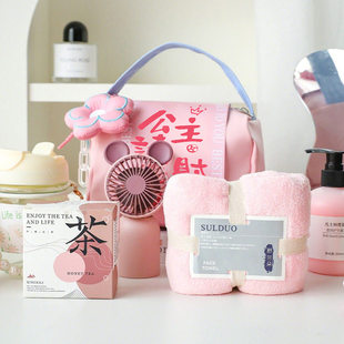 三八妇女节员工福利礼品粉色化妆包伴手礼套装38女神节礼物套装
