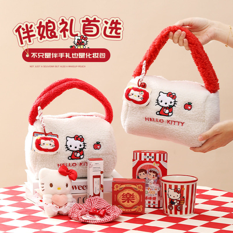 结婚伴娘伴手礼套装成品送宾客高档实用化妆包伴手礼婚庆回礼