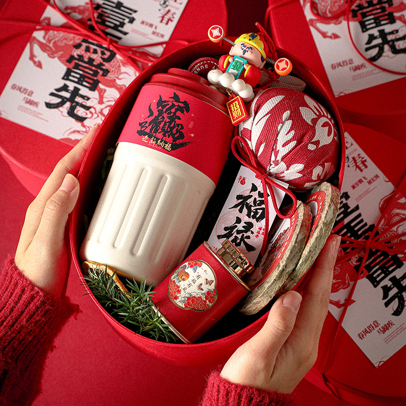 商务礼品实用送客户创意马年伴手礼套装保温杯护手霜随手礼