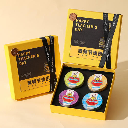 教师节礼物高级感创意润喉糖礼盒套装送老师新款创意礼品套装