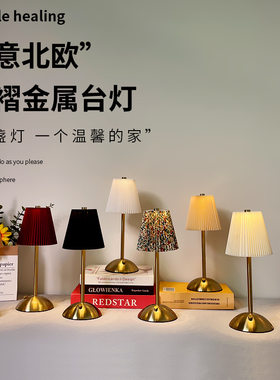 现代简约百褶布艺金属台灯跨境