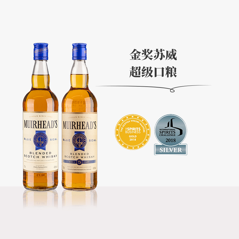 金奖苏格兰威士忌40%vol
