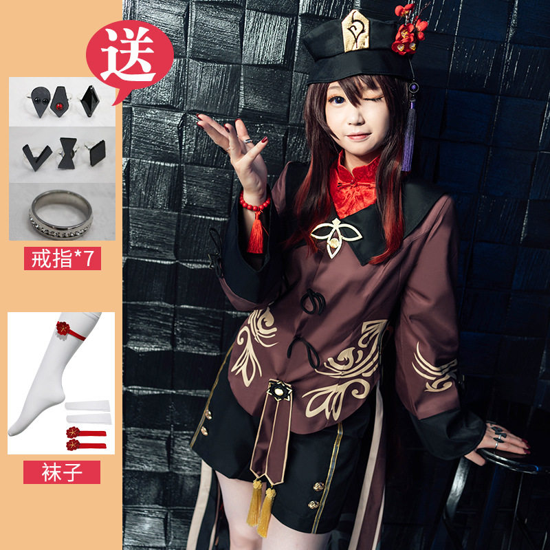 原神胡桃cos服儿童动漫游戏往生堂堂主C服装全套万圣节表演服假发