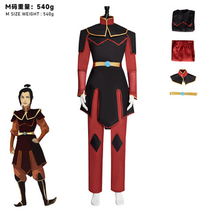动漫降世神通阿祖拉cos服装 漫展二次元cosplay角色扮演 工厂现货