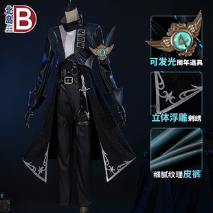 第五人格cos服四周年先知黯暗cosplay奇珍时装求生者套装