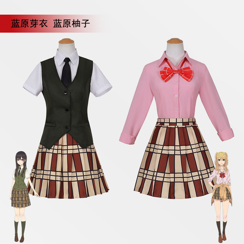 全套女citrus柑橘味香气cos蓝原芽衣蓝原柚子毛衣cosplay校园制服
