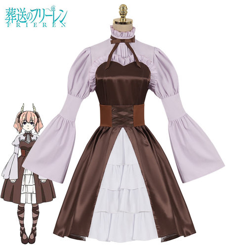 葬送的芙莉莲cos服琉古纳莉涅阿乌拉多拉特全套动漫cosplay服装