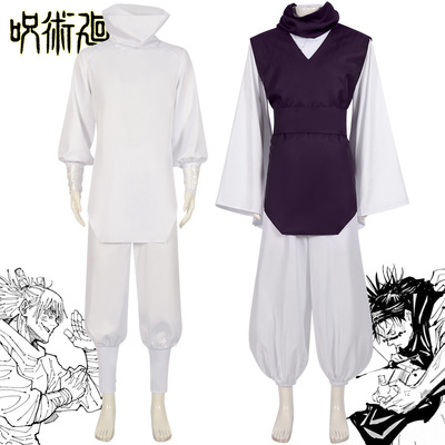 咒术回战cos服武痴鹿紫云一胀相全套五条悟cosplay动漫套装