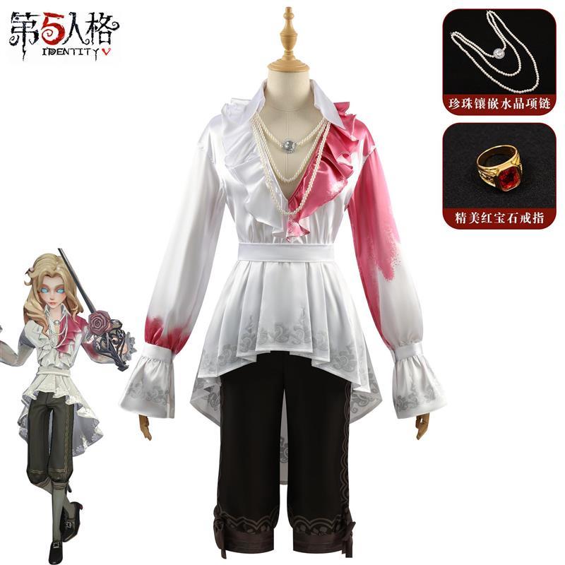 金狐狸第五人格cos服 摄影师宿醉约瑟夫cos服二次元游戏服装男装图片