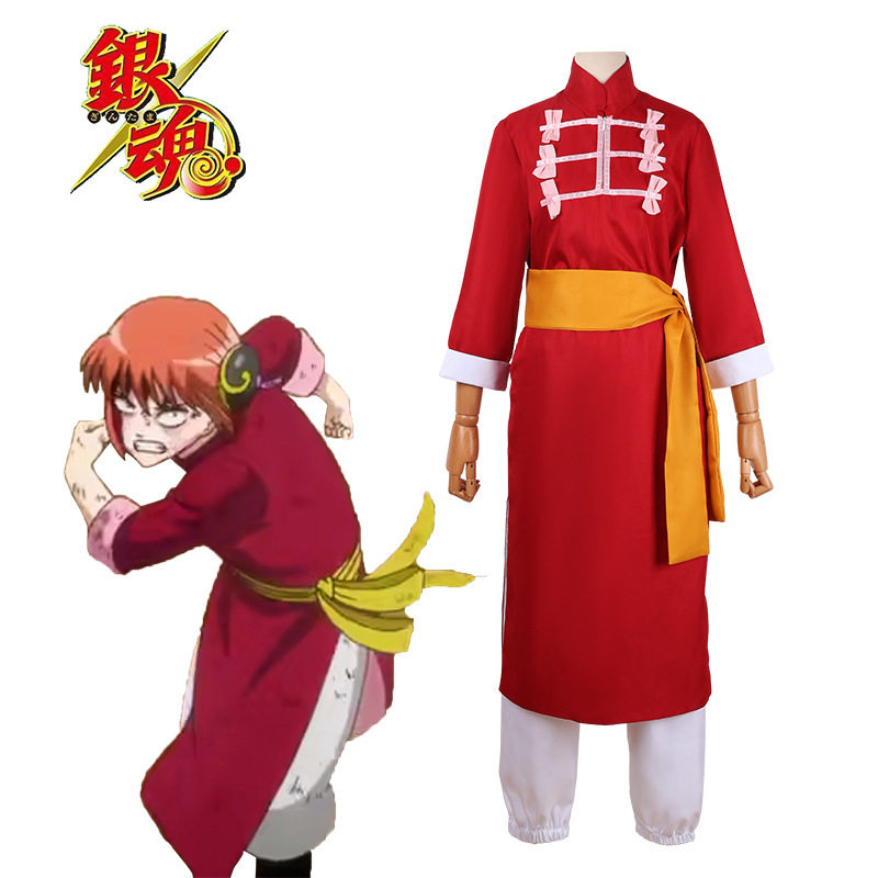 银魂神乐功夫装旗袍黑裤装cos服万圣节cosplay服装唐装练功服