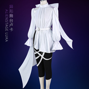 异形舞台卢卡cos服Alienstage Luka cosplay服装二次元动漫服跨境