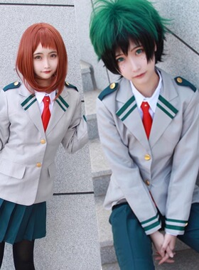 小英雄cos服绿谷出久爆豪丽日御茶子轰焦冻cosplay