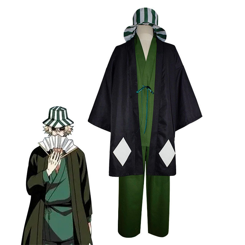 浦原喜助cos服日本动漫死神和服游戏服cosplay动漫万圣节动漫服装