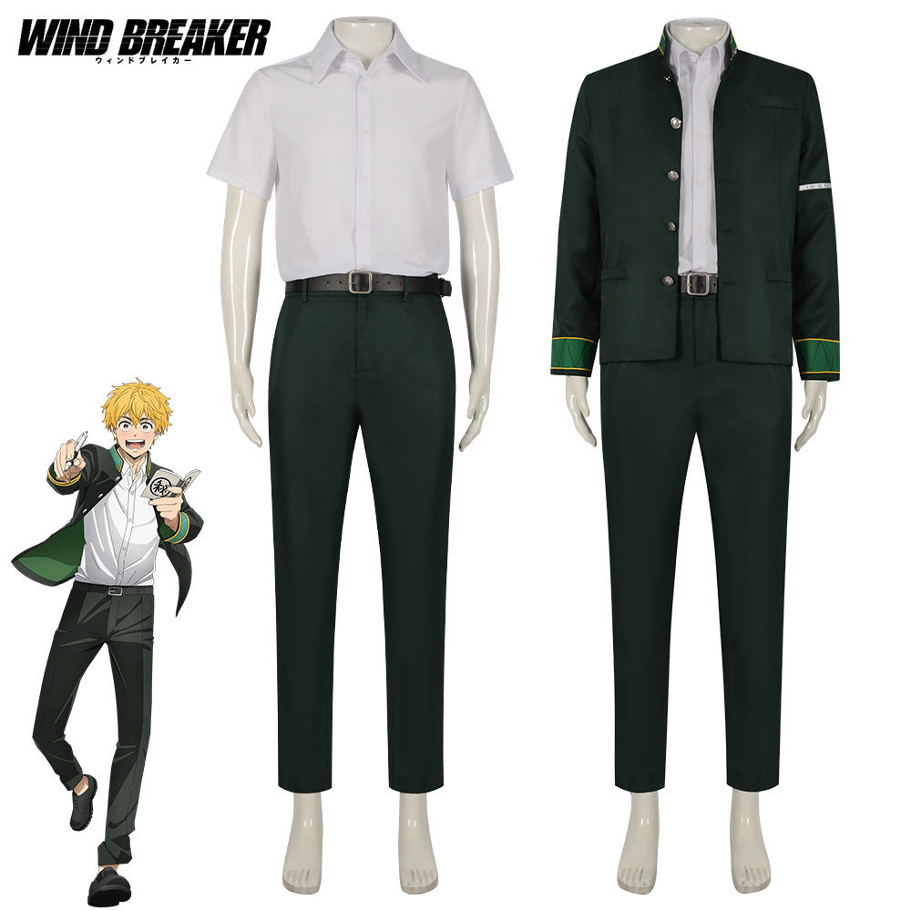 防风少年cos服防风铃楡井秋彦樱遥苏枋隼飞梅宫一动漫cosplay服