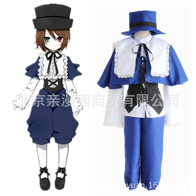 蔷薇少女苍星石cos服cosplay服装动漫服装【送白中筒袜】