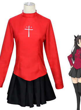 Fatestay night命运守护之夜远坂凛cos服全套服装动漫角色cosplay
