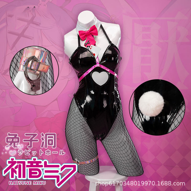 漫之境 初音兔子洞cos服 游戏二次元cos服工厂直发