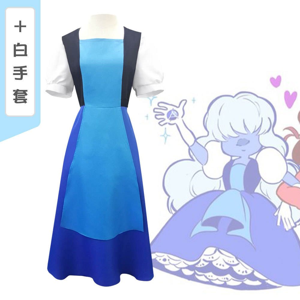 鑫博缘史蒂文的宇宙 宇宙小子Sapphire蓝宝石 蓝色长裙子 Cosplay