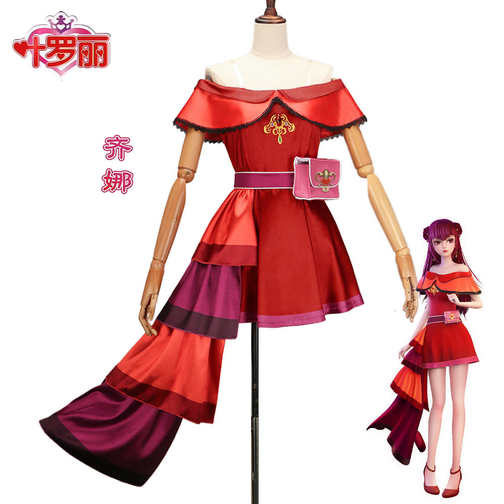 现货精灵梦叶罗丽第二季齐娜cos服公主连衣裙齐娜契约服cosplay服