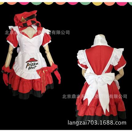 COS服安琪拉魔法小厨娘cosplay女仆装全套万圣节圣诞节服装cos服